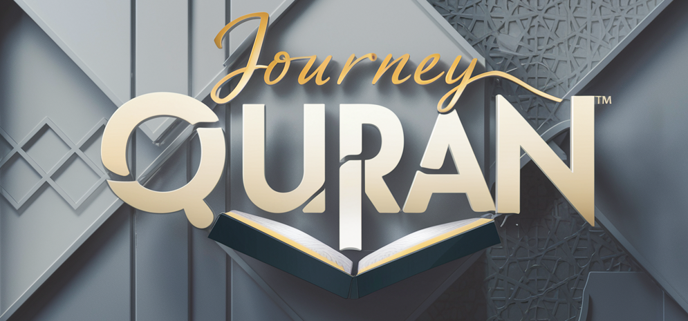 journeyquran.com